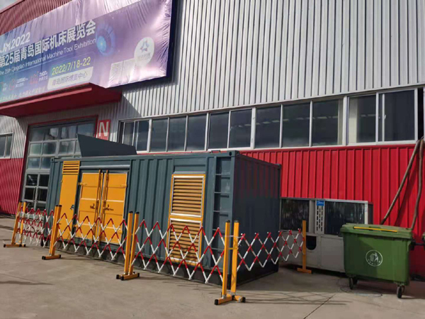 江干一起发电机滑环环火停机事件分析报告