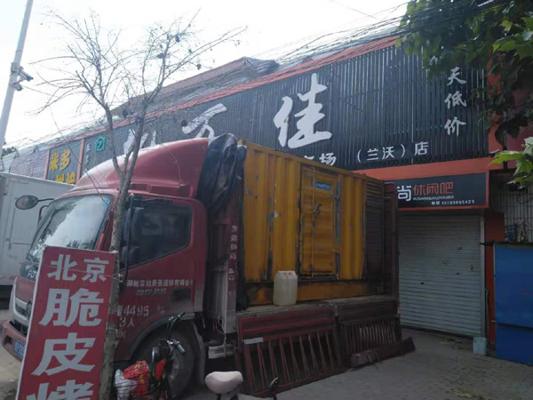 江干租赁发电机-柴油发电机组在火车站的应用 