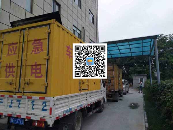 江干出租发电机-柴油发电机组启动困难的原因有哪些？